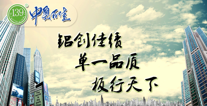 關(guān)于我們